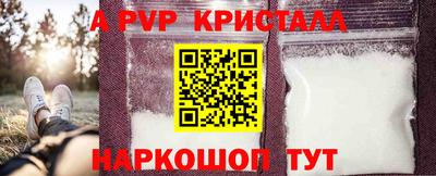 экстази Изобильный