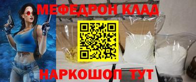 экстази Изобильный