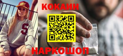 прущая мука Ипатово