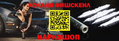прущая мука Ипатово