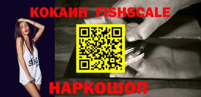 mdpv Ирбит