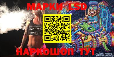 mdpv Ирбит