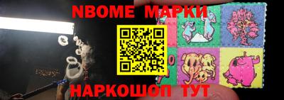 экстази Изобильный