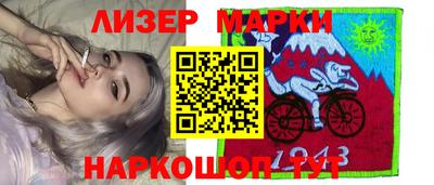 прущая мука Ипатово