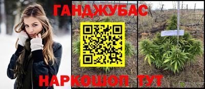 MESCALINE Заволжье