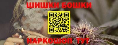 COCAINE Заводоуковск