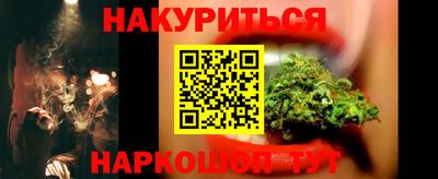MESCALINE Заволжье