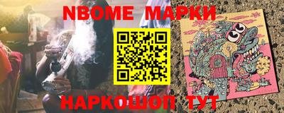 прущая мука Ипатово