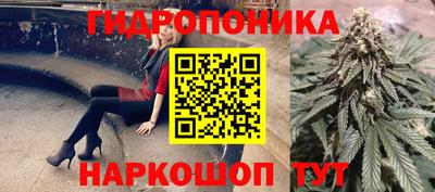 COCAINE Заводоуковск
