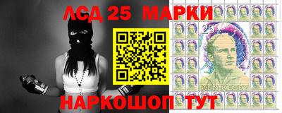 экстази Изобильный