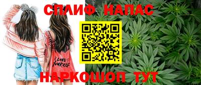 mdpv Ирбит