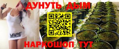 экстази Изобильный