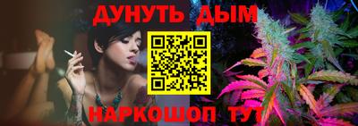 MESCALINE Заволжье