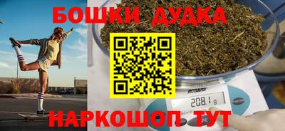 прущая мука Ипатово