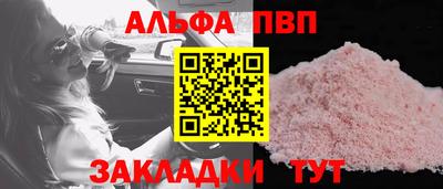 mdpv Ирбит