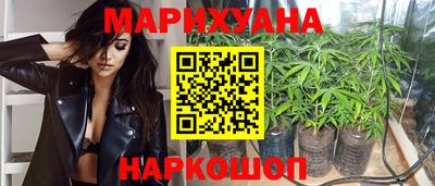 прущая мука Ипатово