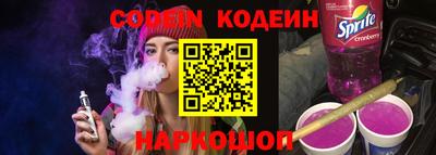 mdpv Ирбит