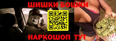 прущая мука Ипатово
