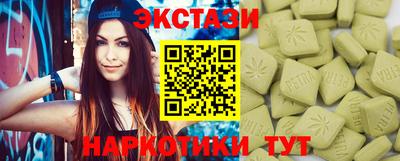 mdpv Ирбит
