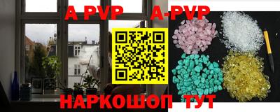 COCAINE Заводоуковск