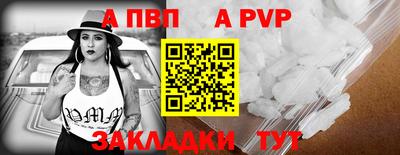MESCALINE Заволжье