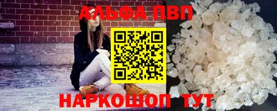 mdpv Ирбит