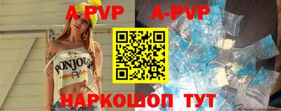 экстази Изобильный