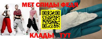 mdpv Ирбит