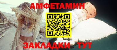 COCAINE Заводоуковск