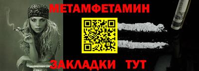 mdpv Ирбит