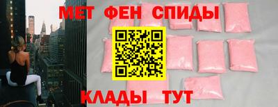 COCAINE Заводоуковск