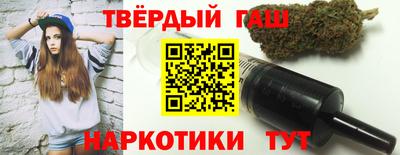прущая мука Ипатово