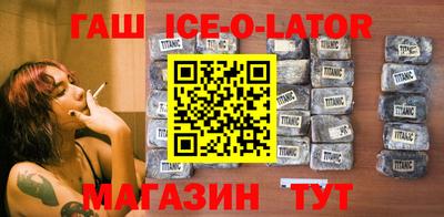 mdpv Ирбит