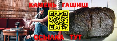 экстази Изобильный