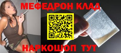 экстази Изобильный