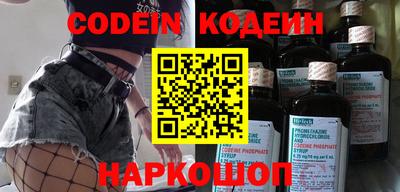 прущая мука Ипатово